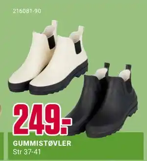 Europris GUMMISTØVLER tilbud