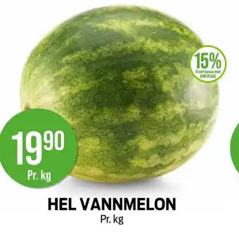 Kiwi Hel vannmelon tilbud