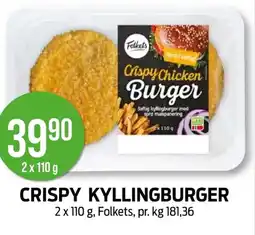 Kiwi FOLKETS Crispy kyllingburger tilbud