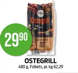 Kiwi FOLKETS Ostegrill tilbud