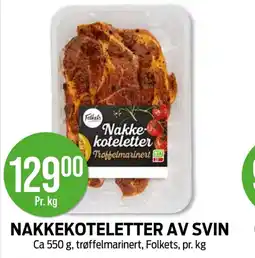 Kiwi FOLKETS Nakkekoteletter av svin tilbud