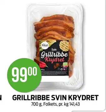 Kiwi FOLKETS Grillribbe svin krydret tilbud