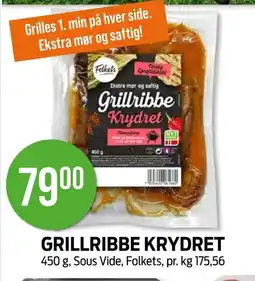 Kiwi FOLKETS Grillribbe Krydret tilbud