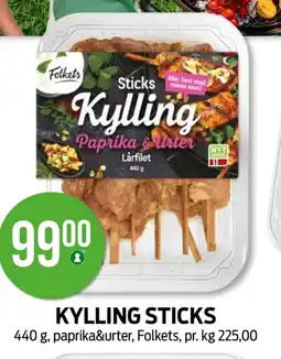 Kiwi FOLKETS Kylling sticks tilbud