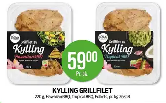 Kiwi FOLKETS Kylling grillfilet tilbud