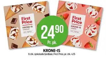 Kiwi Krone-is tilbud