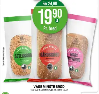 Kiwi BAKEHUSET Våre minste brød tilbud