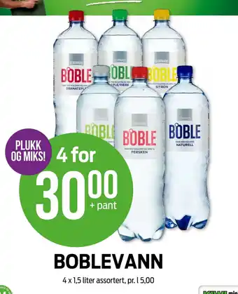 Kiwi Boblevann tilbud
