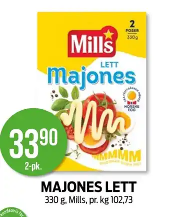 Kiwi MILLS Majones lett tilbud