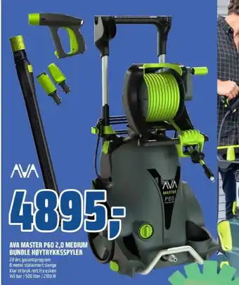Coop Obs AVA master p60 2,0 medium bundle høytrykksspyler tilbud