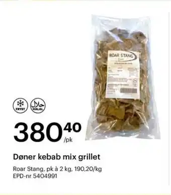 Storcash Døner kebab mix grillet tilbud