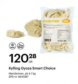 Storcash Kylling Gyoza Smart Choice tilbud