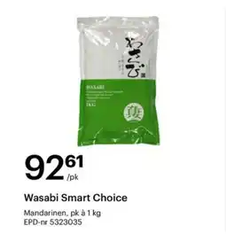 Storcash Wasabi Smart Choice tilbud