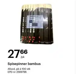 Storcash Spisepinner bambus tilbud