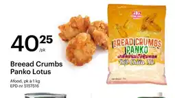 Storcash Breead Crumbs Panko Lotus tilbud