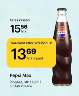 Storcash Pepsi Max tilbud