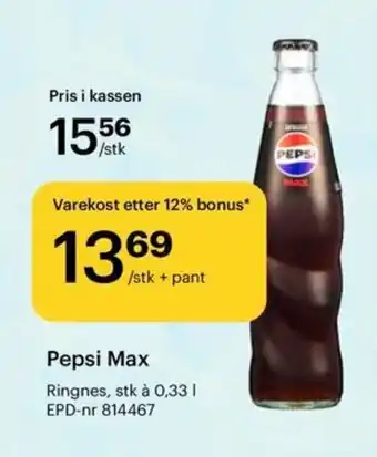 Storcash Pepsi Max tilbud