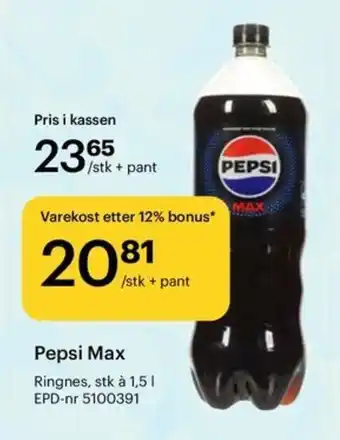 Storcash Pepsi Max tilbud
