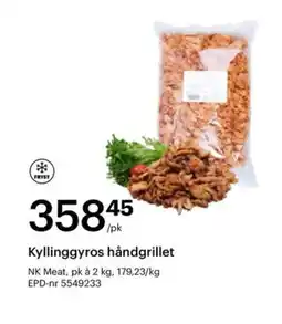 Storcash Kyllinggyros håndgrillet tilbud