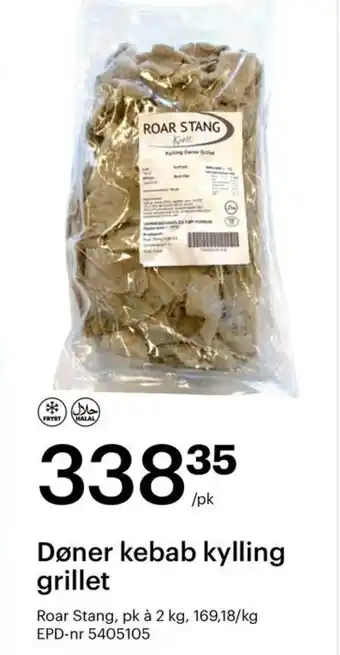 Storcash Døner kebab kylling grillet tilbud