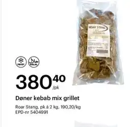 Storcash Døner kebab mix grillet tilbud