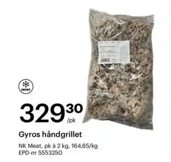 Storcash Gyros håndgrillet tilbud