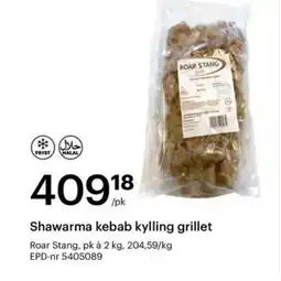 Storcash Shawarma kebab kylling grillet tilbud