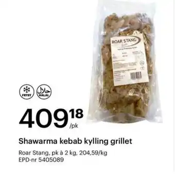 Storcash Shawarma kebab kylling grillet tilbud
