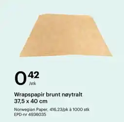 Storcash Wrapspapir brunt nøytralt tilbud