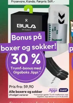 Gigaboks Alle boxere og sokker tilbud