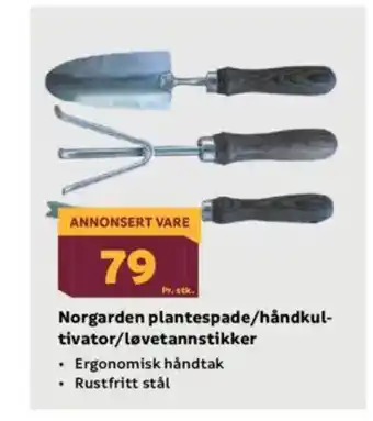 Megaflis Norgarden plantespade/håndkul- tivator/løvetannstikker tilbud