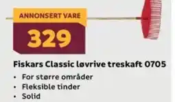 Megaflis Fiskars Classic løvrive treskaft 0705 tilbud