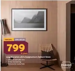 Megaflis Laug finerplate eik hvitpigmentert/lakkert 12mm tilbud