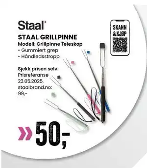 Sport Outlet STAAL GRILLPINNE tilbud