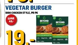 Price Lagerbutikk VEGETAR BURGER tilbud