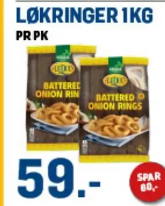 Price Lagerbutikk LØKRINGER tilbud