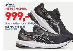 Intersport Asics gel kinjo løpesko dame/herre tilbud