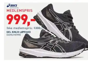 Intersport Asics gel kinjo løpesko dame/herre tilbud