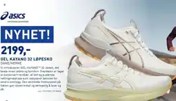 Intersport GEL KAYANO 32 LØPESKO DAME/HERRE tilbud
