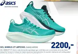 Intersport GEL NIMBUS 27 LØPESKO, DAME/HERRE tilbud