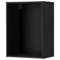 IKEA Metod Veggskapstamme, tremønstret svart, 60x37x80 cm tilbud