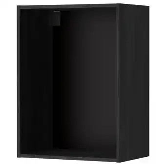 IKEA Metod Veggskapstamme, tremønstret svart, 60x37x80 cm tilbud