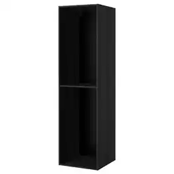 IKEA Metod Høyskapstamme, tremønstret svart, 60x60x220 cm tilbud