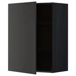 IKEA Metod Veggskap med hylleplater, svart/nickebo matt antrasitt, 60x80 cm tilbud