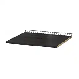 IKEA Utrusta Fast ventilert hylleplate, tremønstret svart, 60x60 cm tilbud