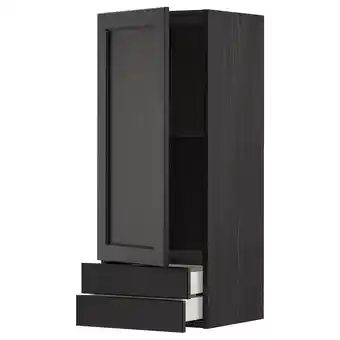 IKEA Metod / maximera Veggskap m dør/2 skuffer, svart/lerhyttan svartbeiset, 40x100 cm tilbud