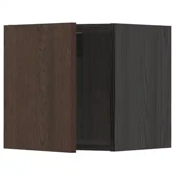 IKEA Metod Veggskap, svart/sinarp brun, 40x40 cm tilbud