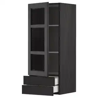 IKEA Metod / maximera Veggskap m vitrined/2 skuffer, svart/lerhyttan svartbeiset, 40x100 cm tilbud