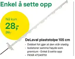 Felleskjøpet DeLaval plaststolpe tilbud