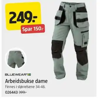 Jula Arbeidsbukse dame tilbud